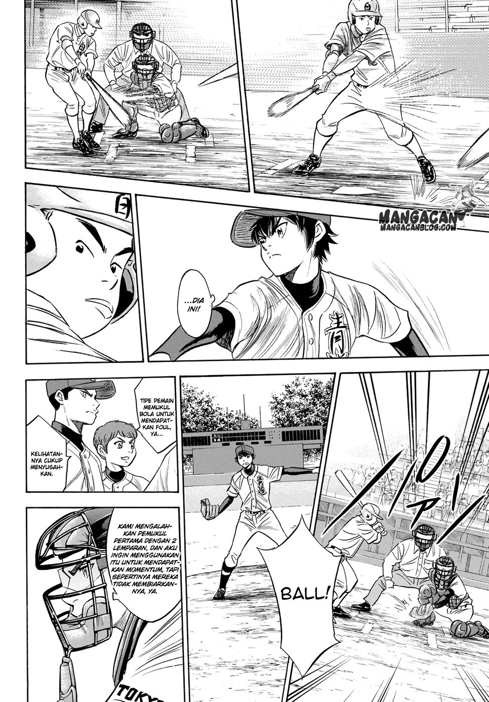 Chapter 67 - halaman 5