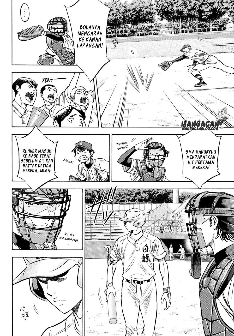 Chapter 67 - halaman 7