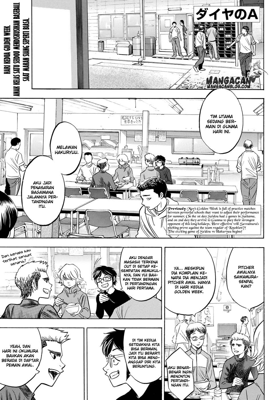 Chapter 66 - halaman 2