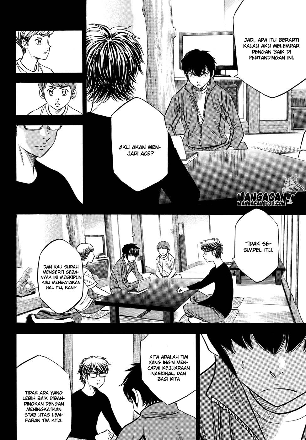 Chapter 66 - halaman 12