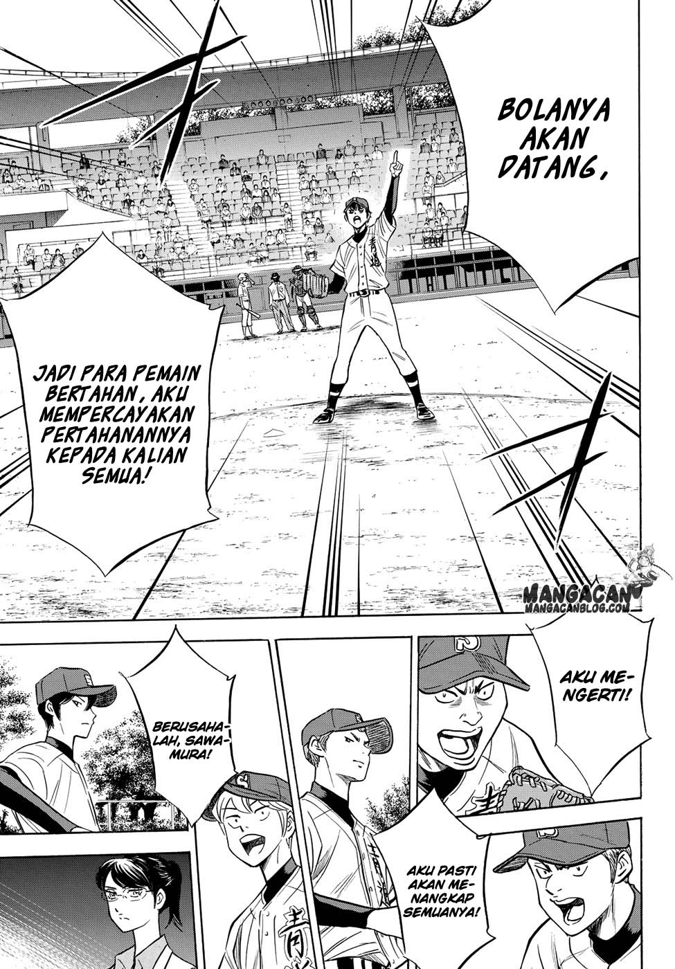 Chapter 66 - halaman 15