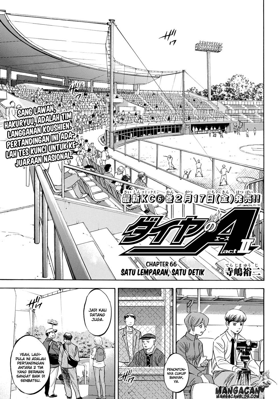 Chapter 66 - halaman 4