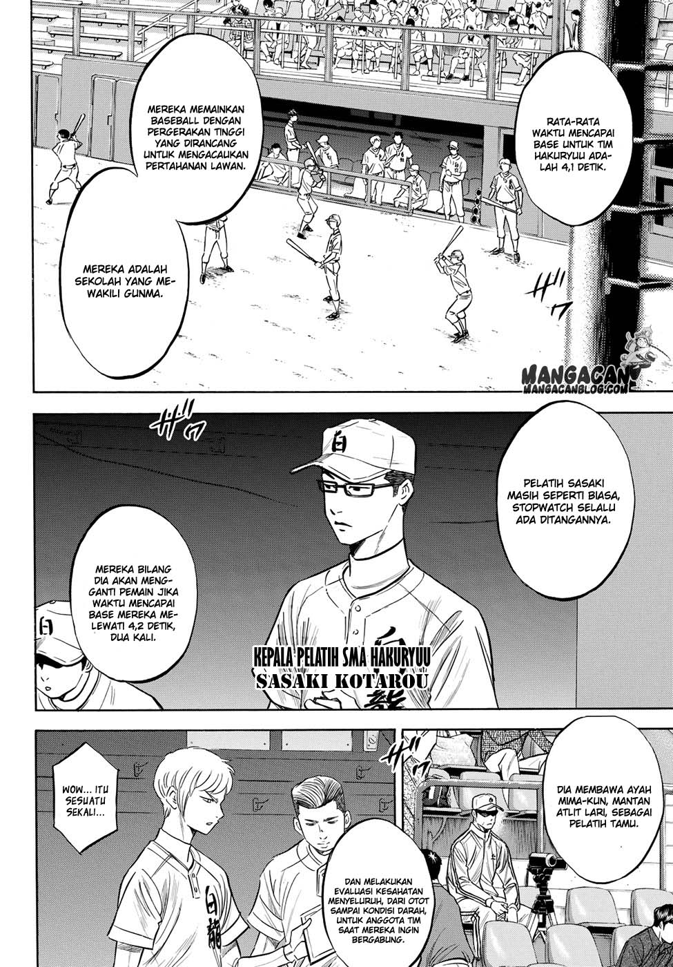 Chapter 66 - halaman 5