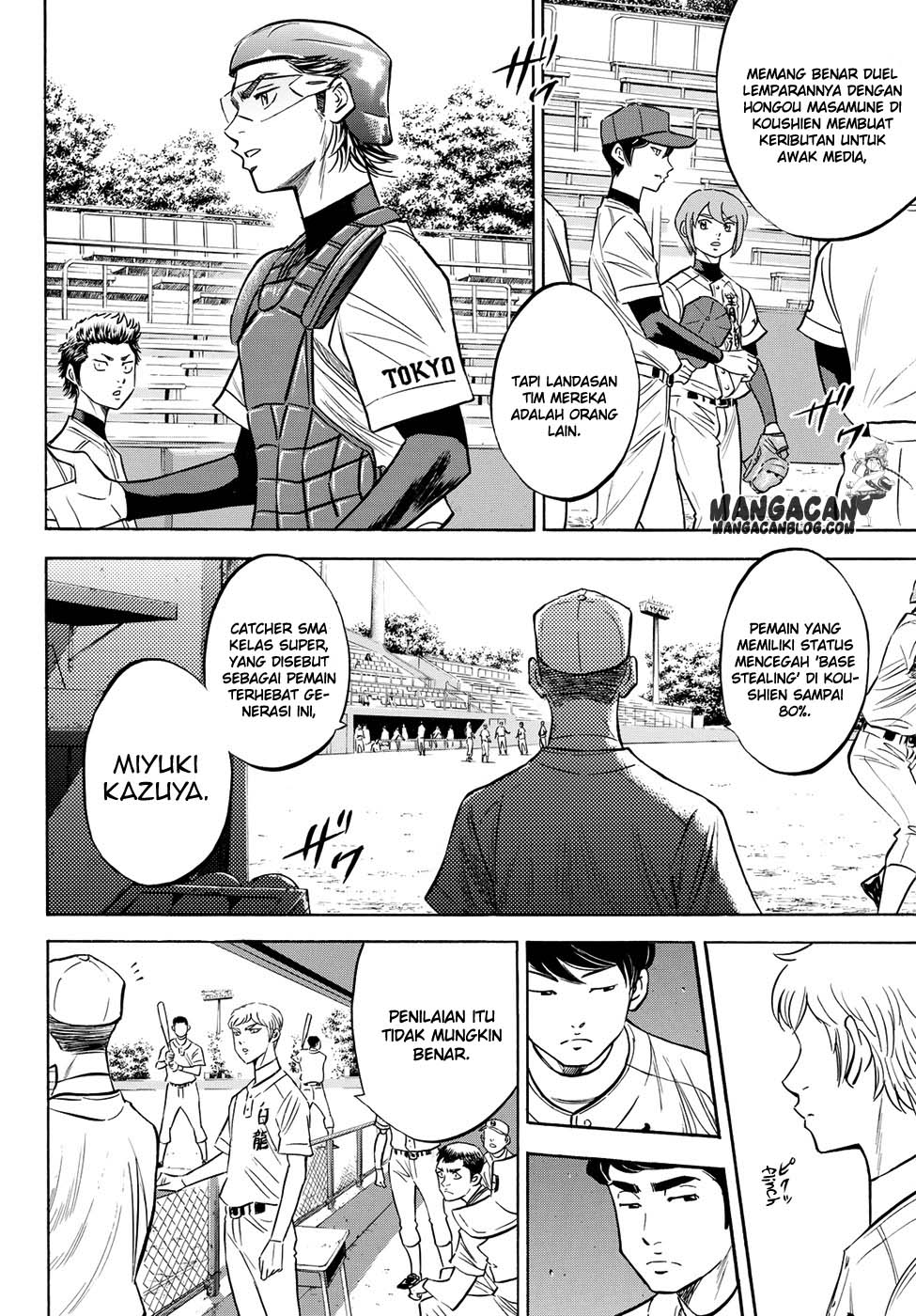 Chapter 66 - halaman 7