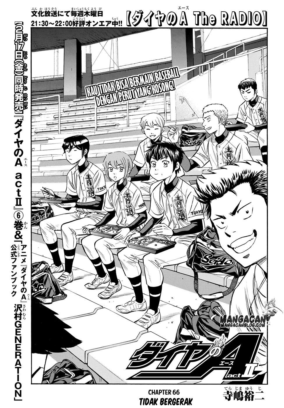 Chapter 65 - halaman 2