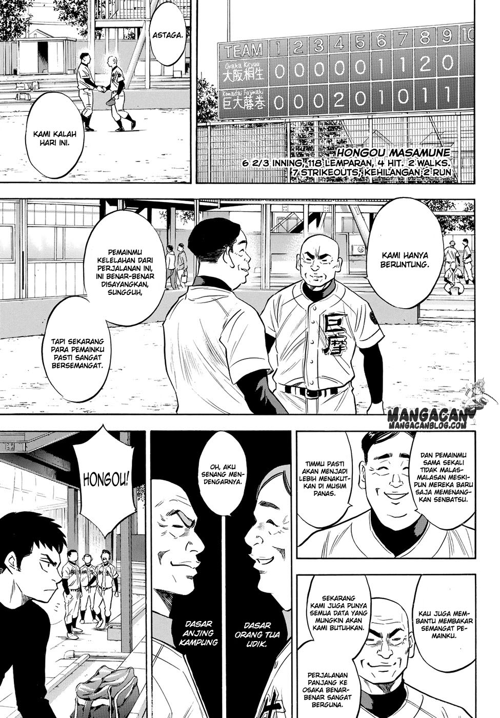 Chapter 65 - halaman 13
