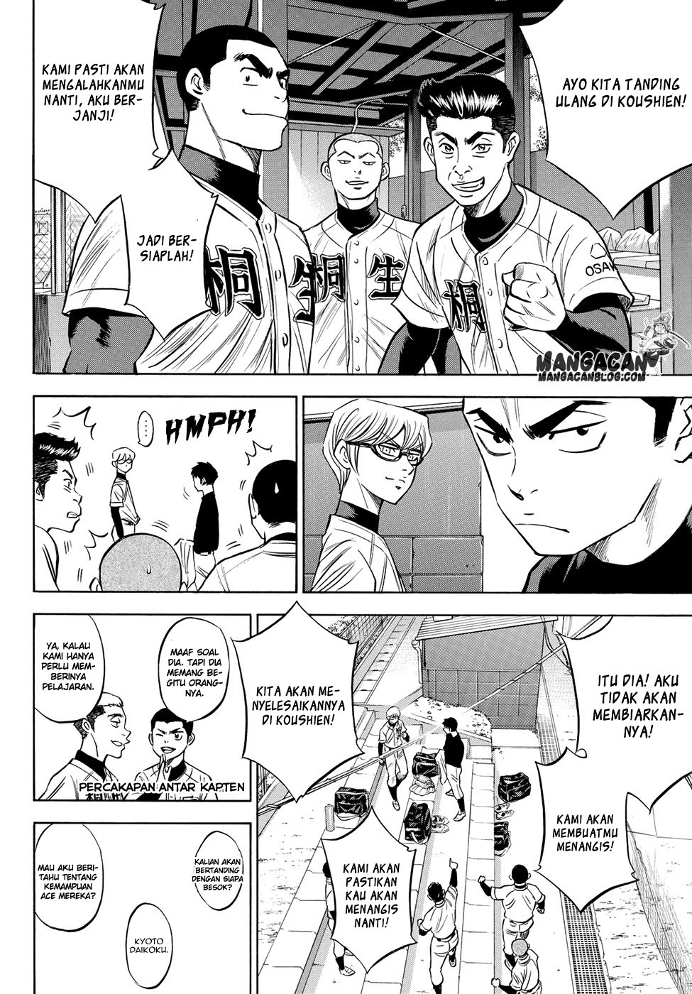 Chapter 65 - halaman 14