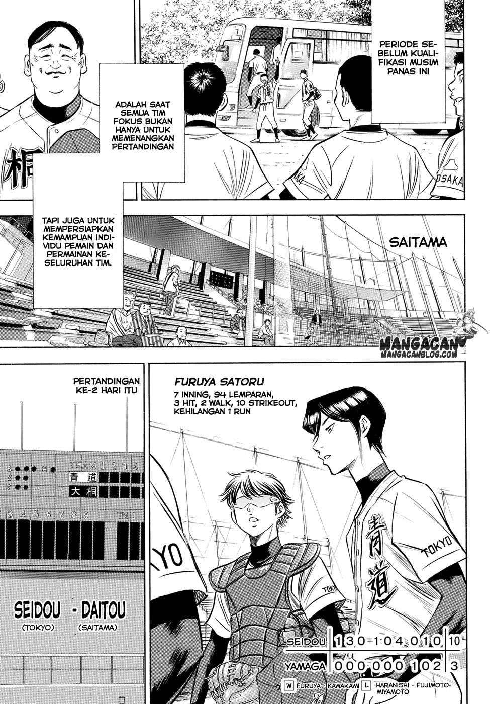 Chapter 65 - halaman 15