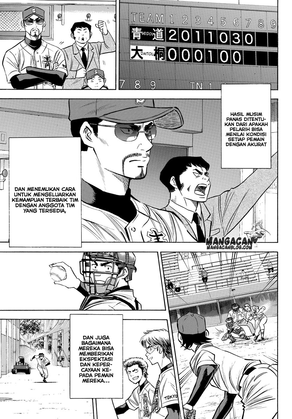 Chapter 65 - halaman 17