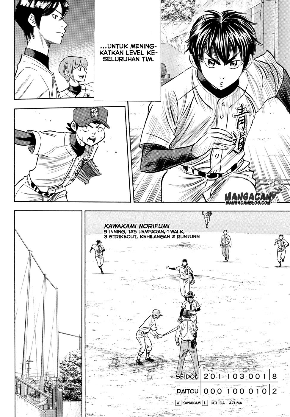 Chapter 65 - halaman 18