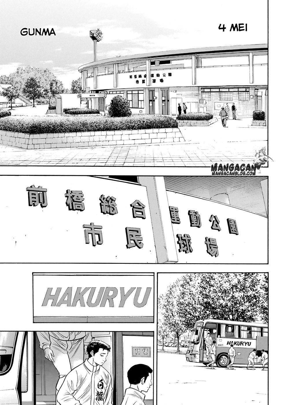 Chapter 65 - halaman 19