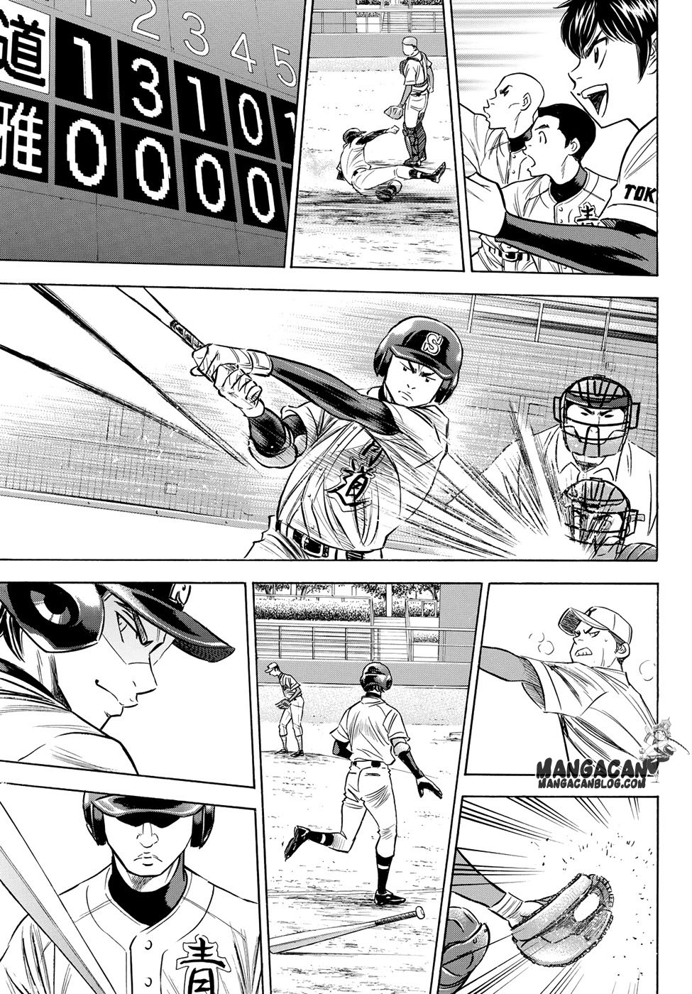 Chapter 65 - halaman 4