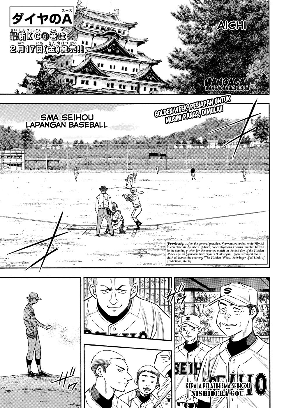 Chapter 64 - halaman 2