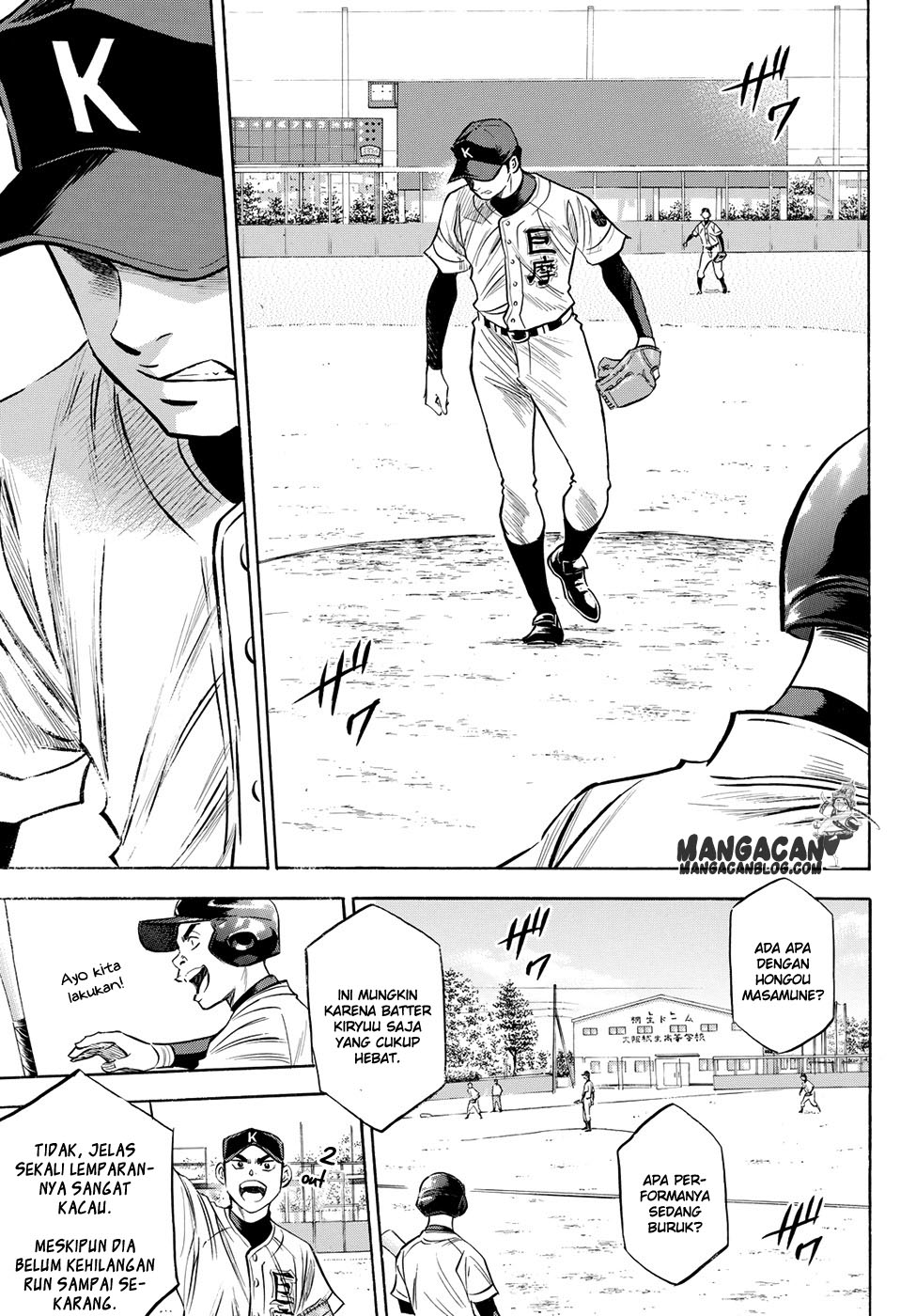 Chapter 64 - halaman 12