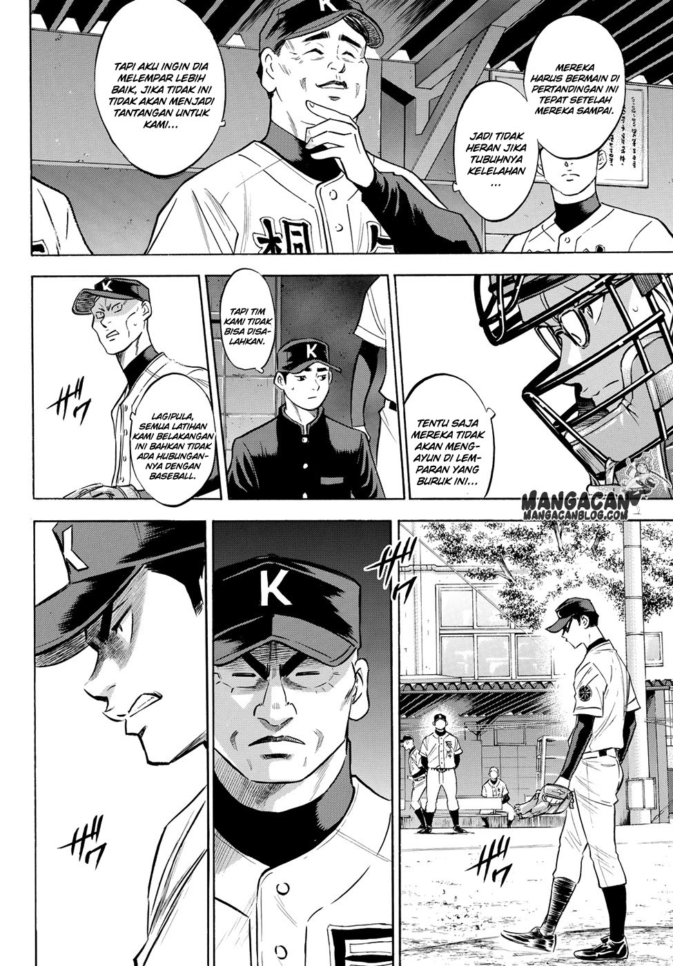 Chapter 64 - halaman 13