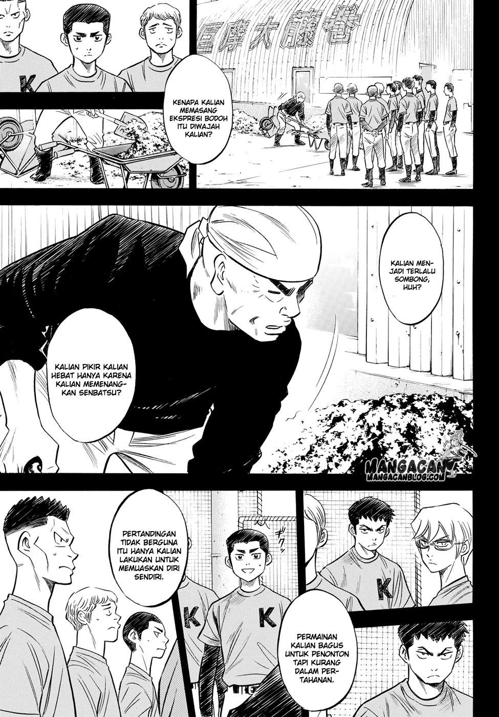 Chapter 64 - halaman 14