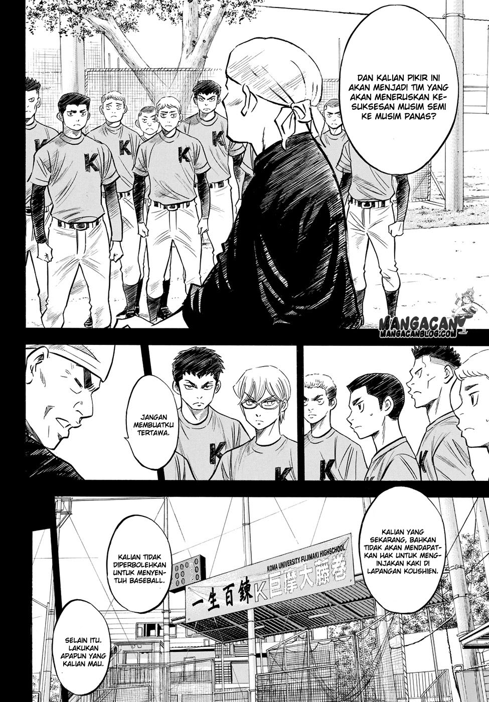 Chapter 64 - halaman 15