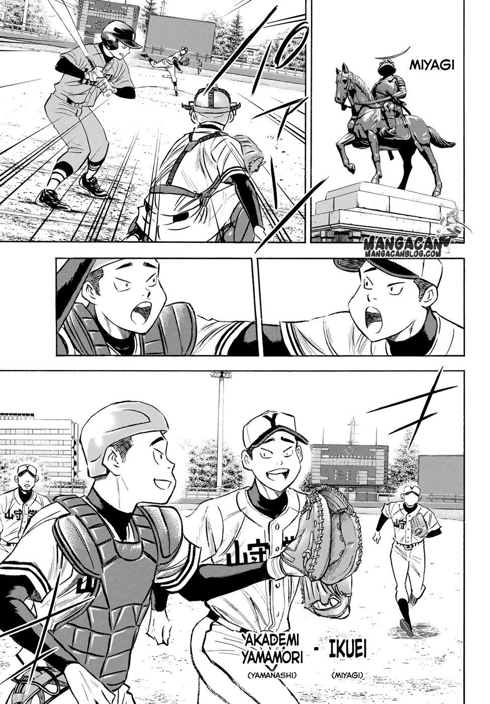 Chapter 64 - halaman 6