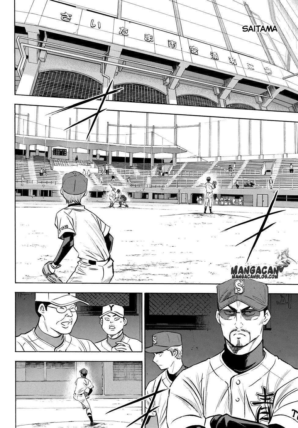 Chapter 64 - halaman 7
