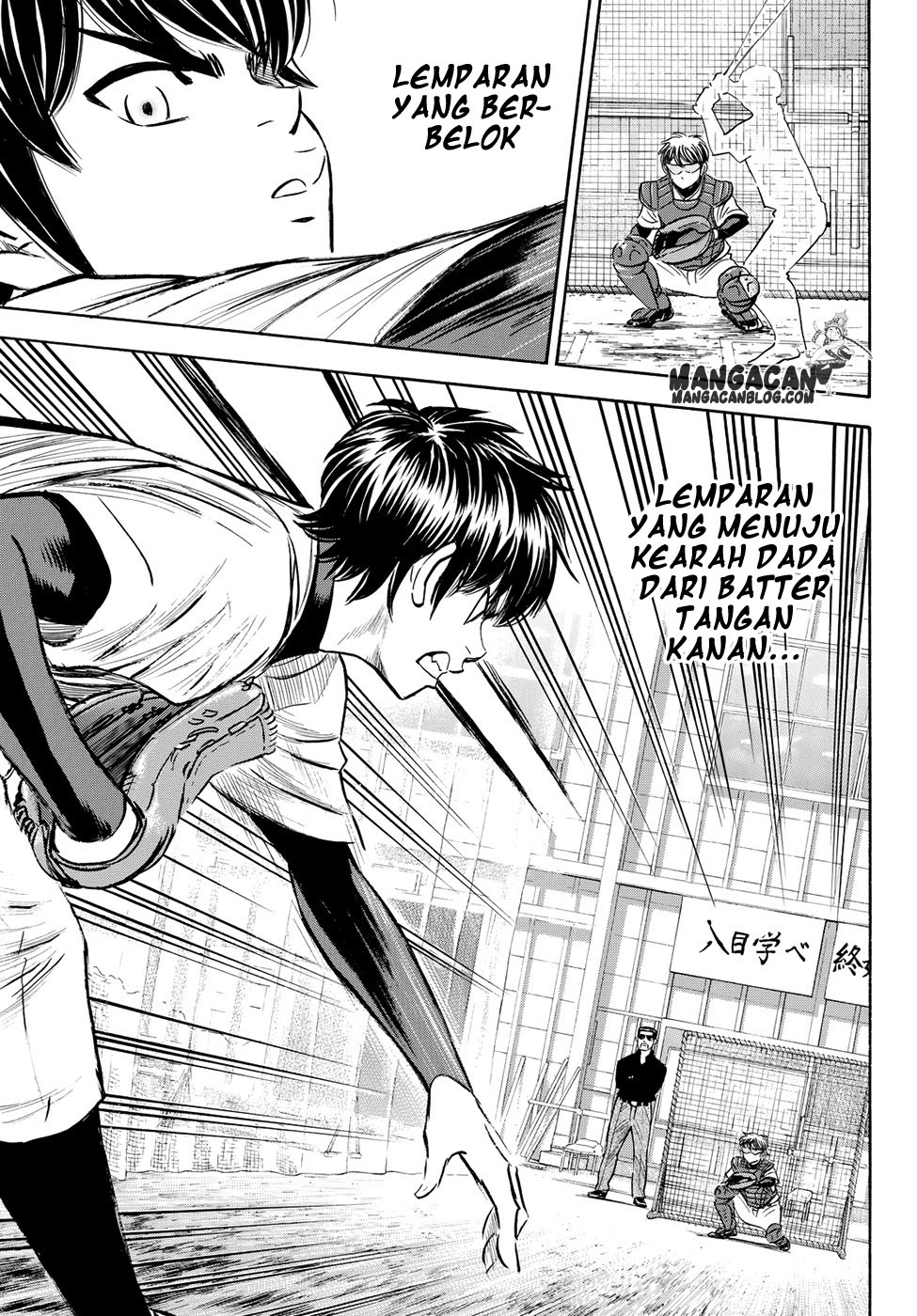 Chapter 63 - halaman 15