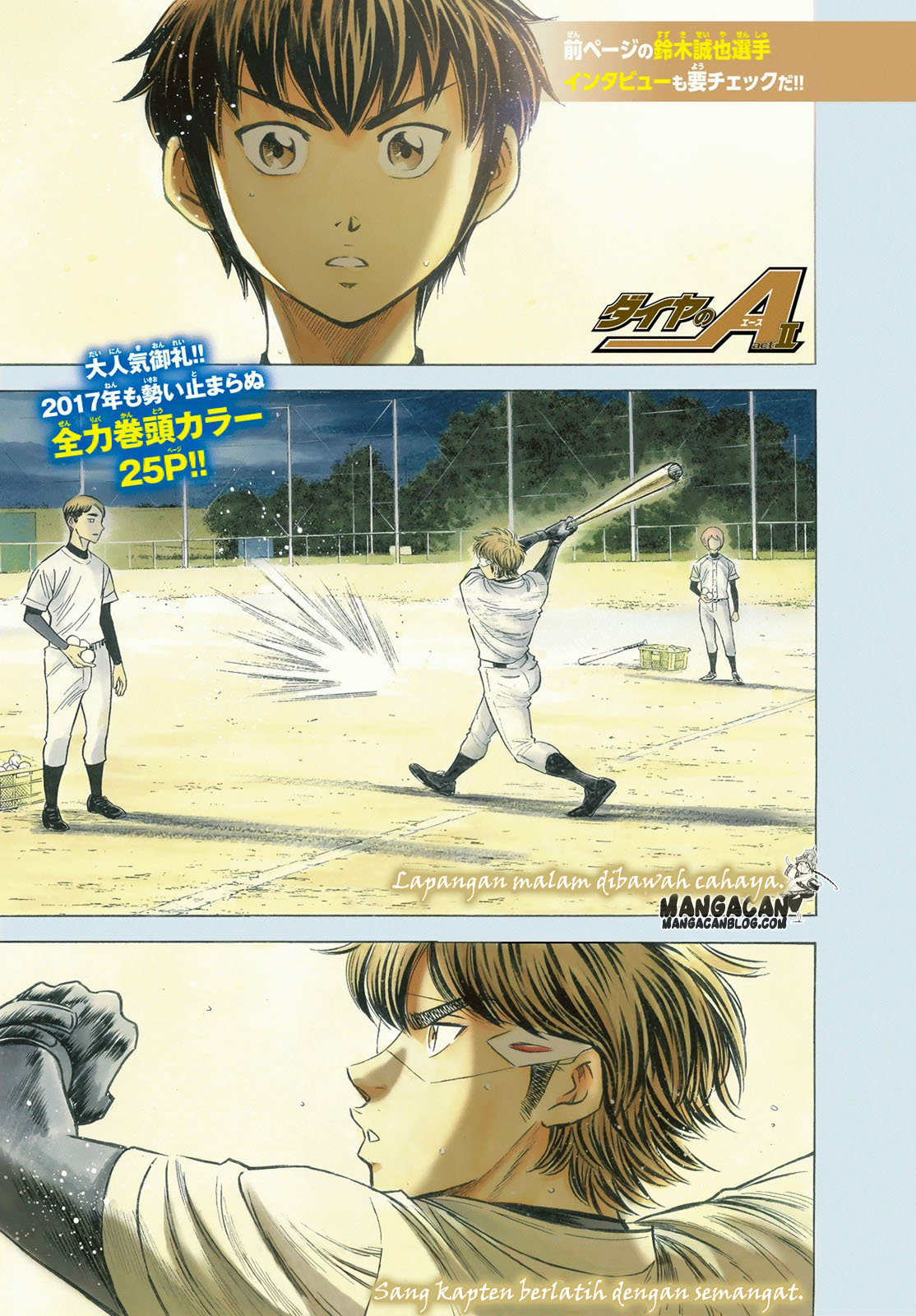 Chapter 63 - halaman 3