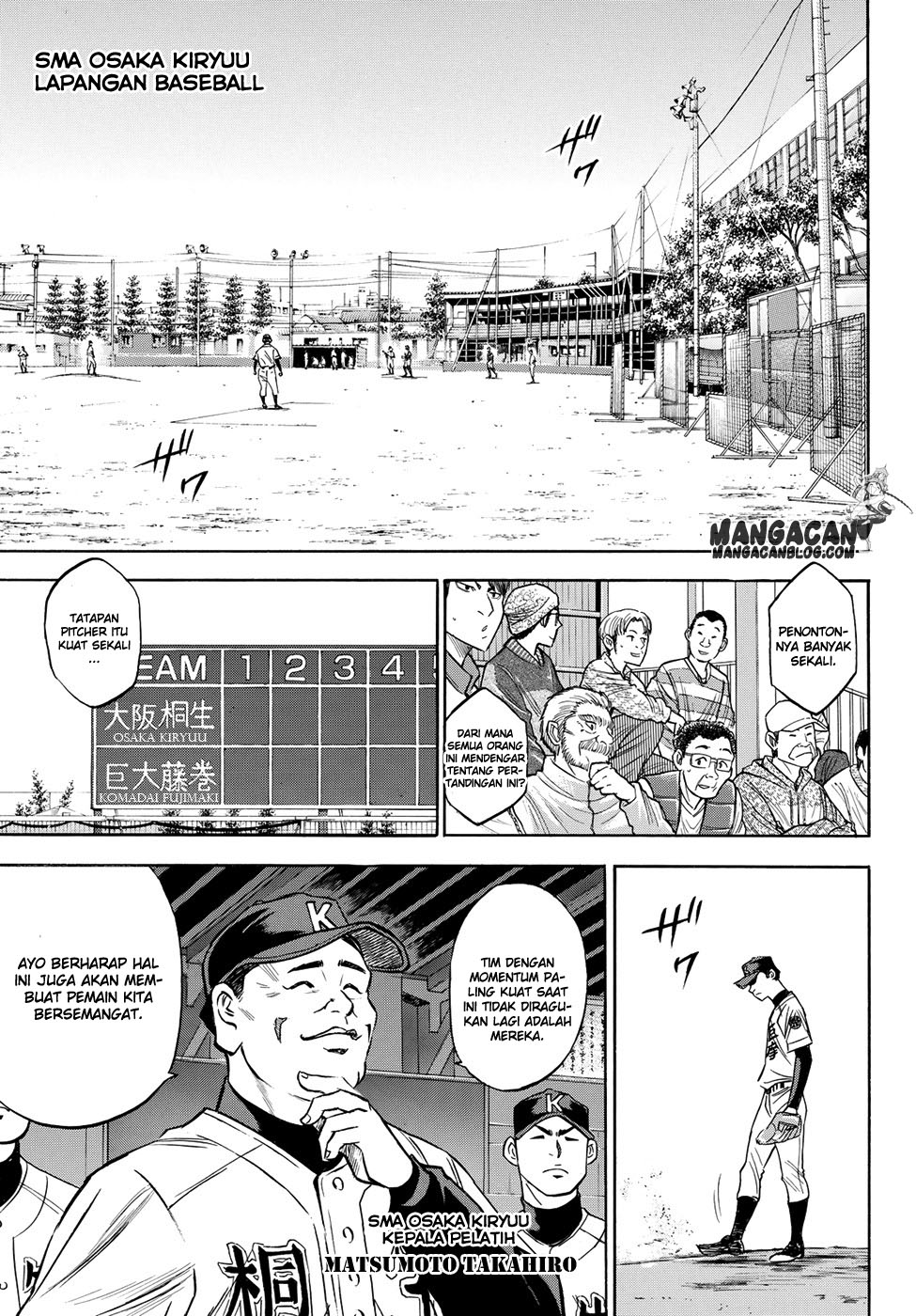 Chapter 63 - halaman 21