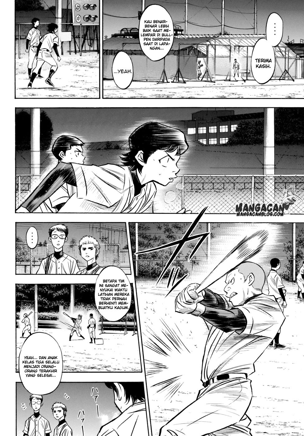 Chapter 62 - halaman 14
