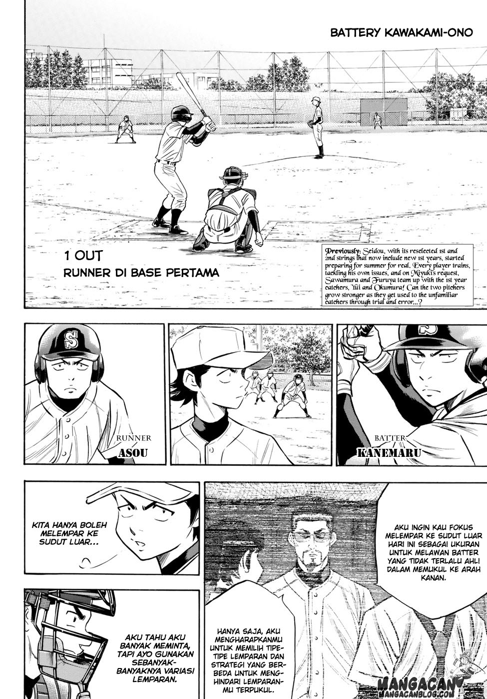 Chapter 62 - halaman 3
