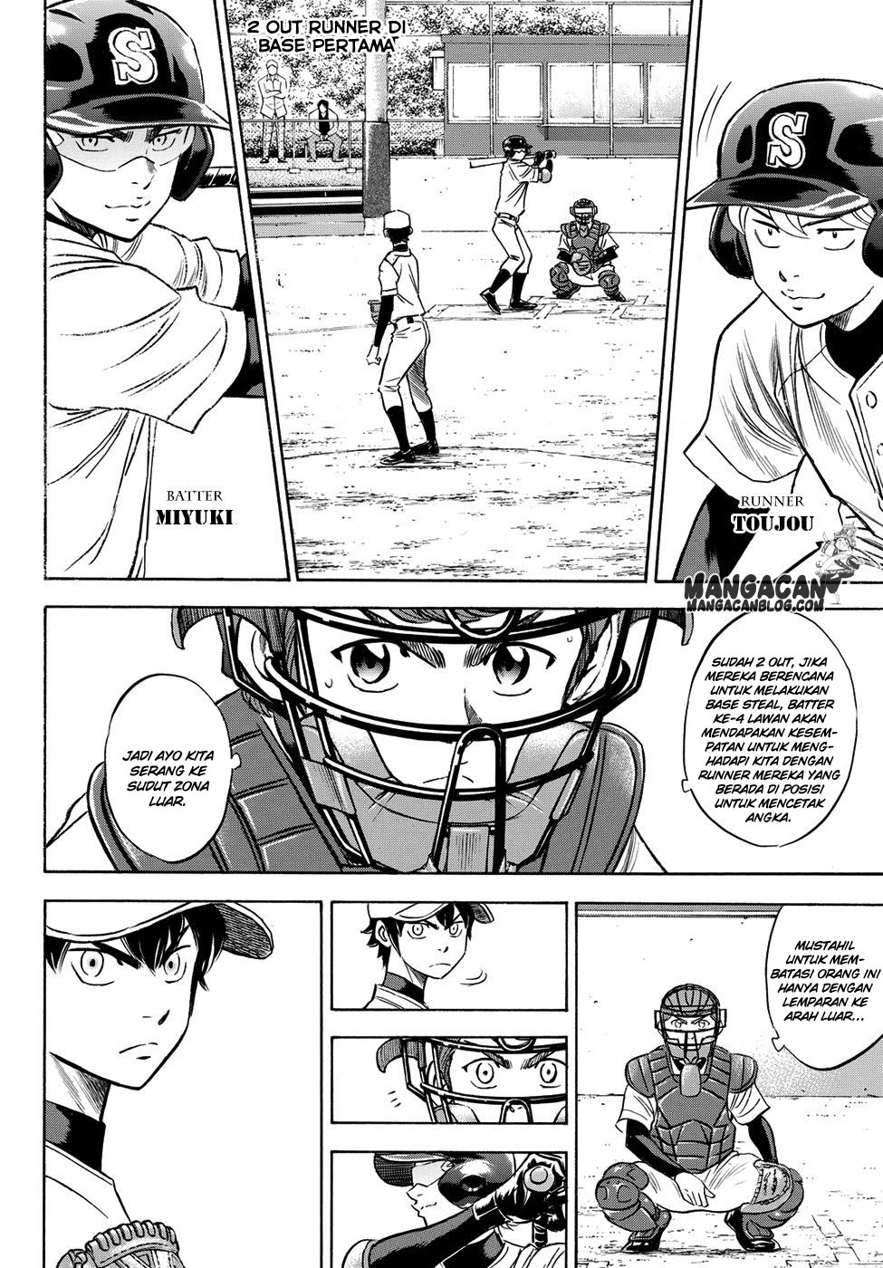 Chapter 61 - halaman 17