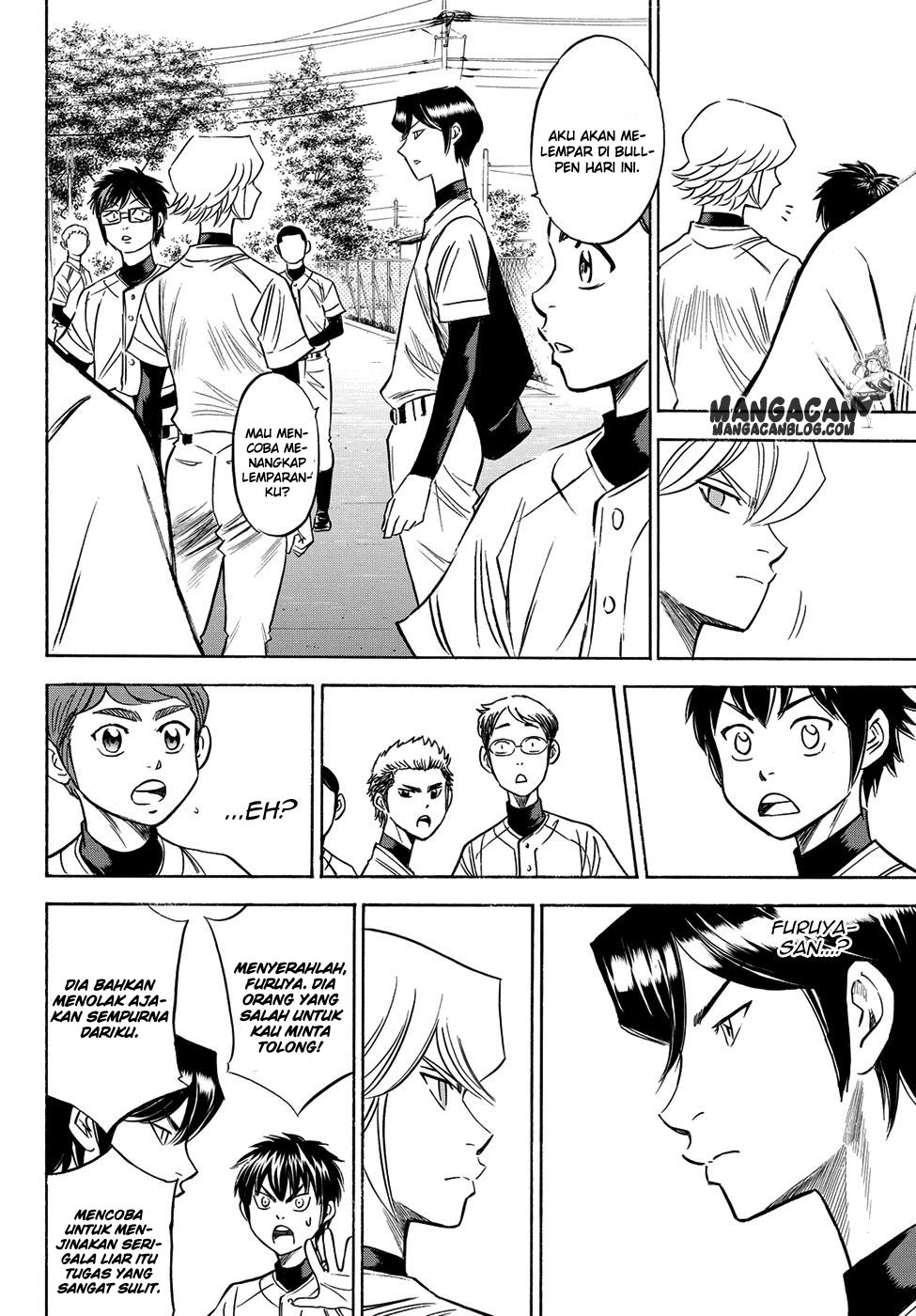 Chapter 61 - halaman 5