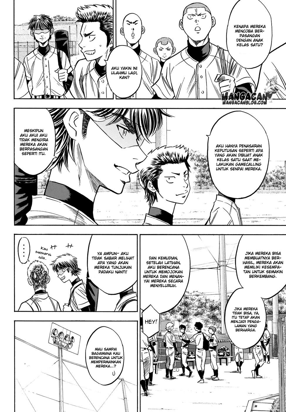 Chapter 61 - halaman 7