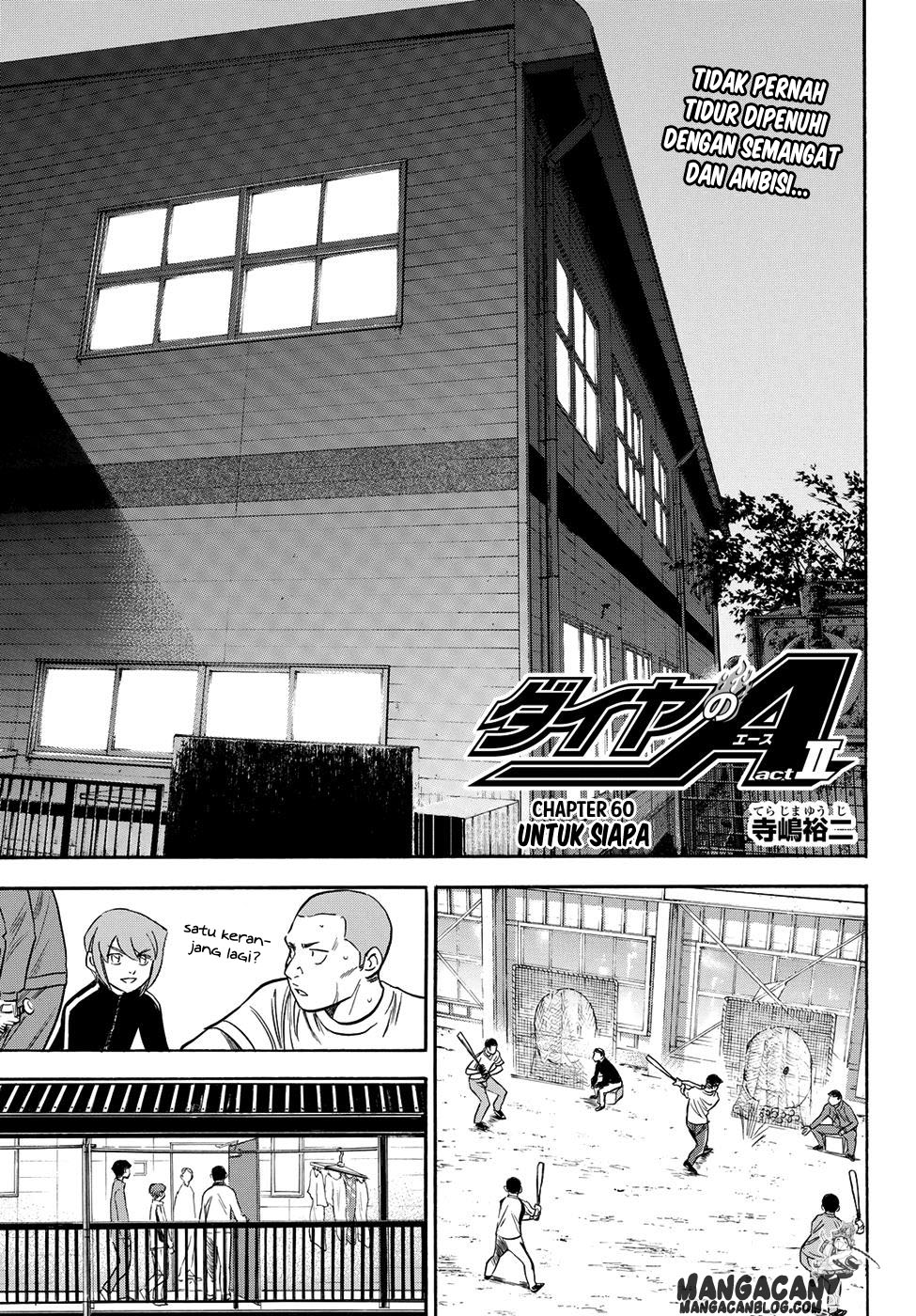 Chapter 60 - halaman 2