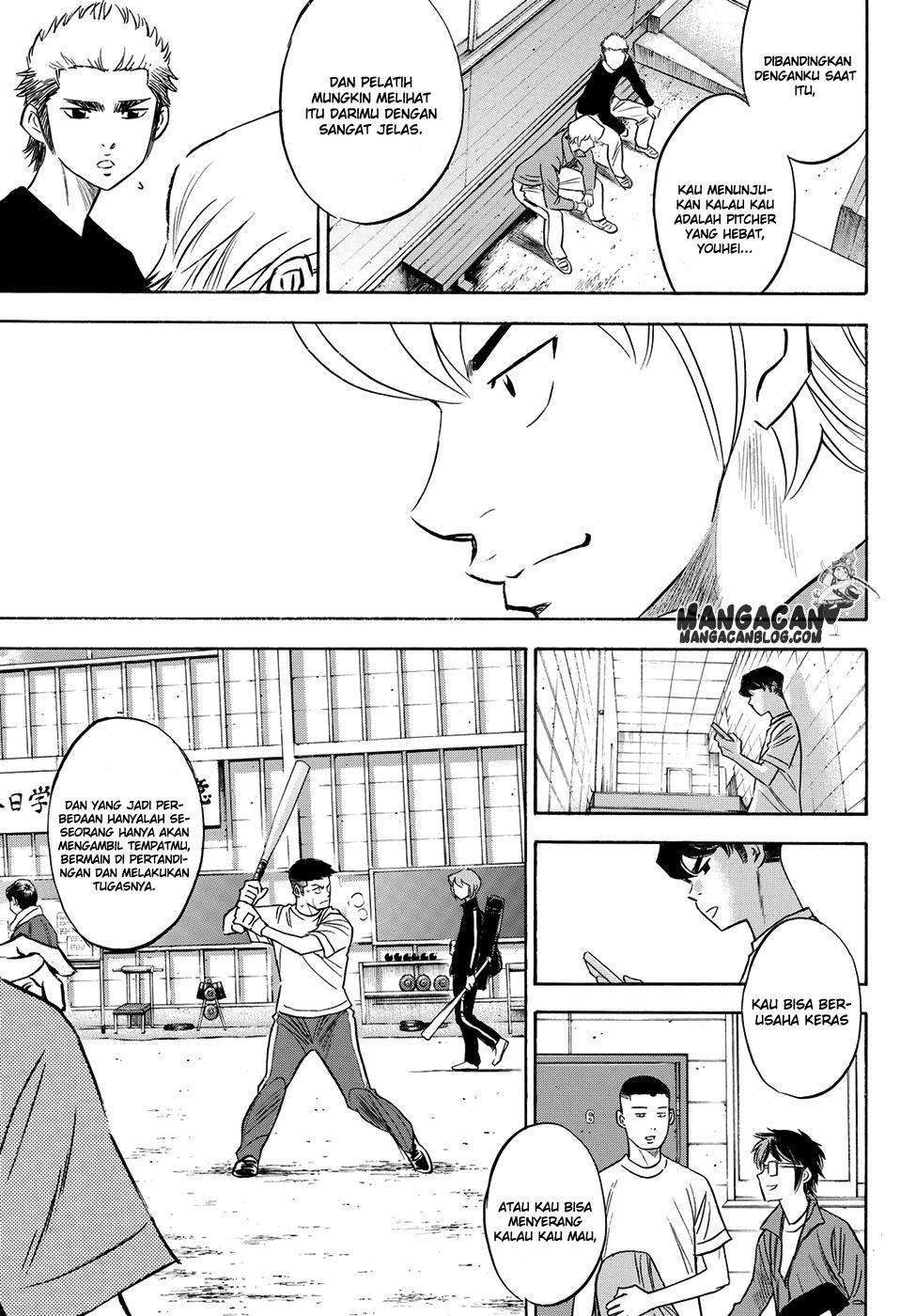 Chapter 60 - halaman 12