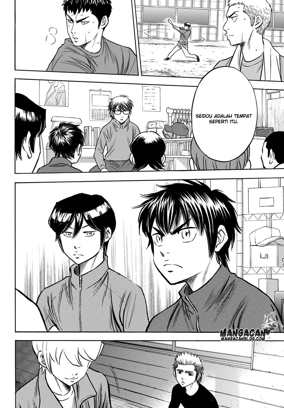 Chapter 60 - halaman 13