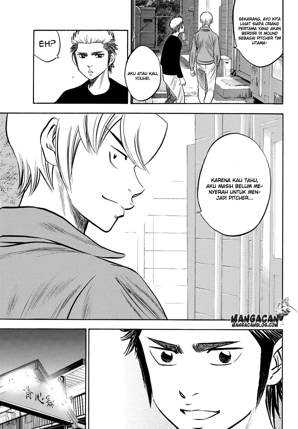 Chapter 60 - halaman 14