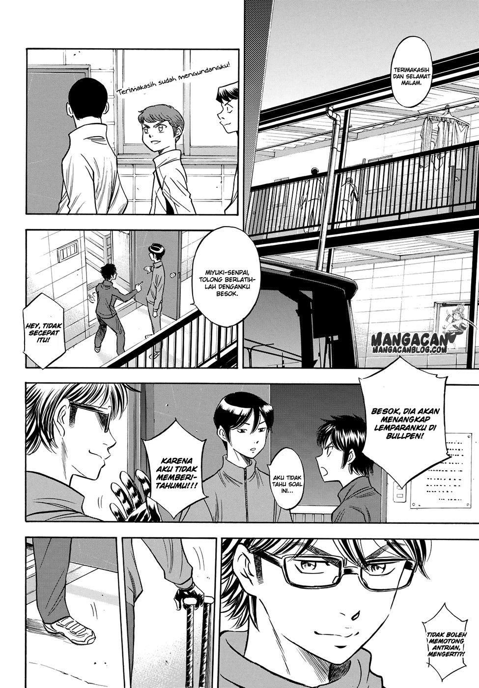 Chapter 60 - halaman 15