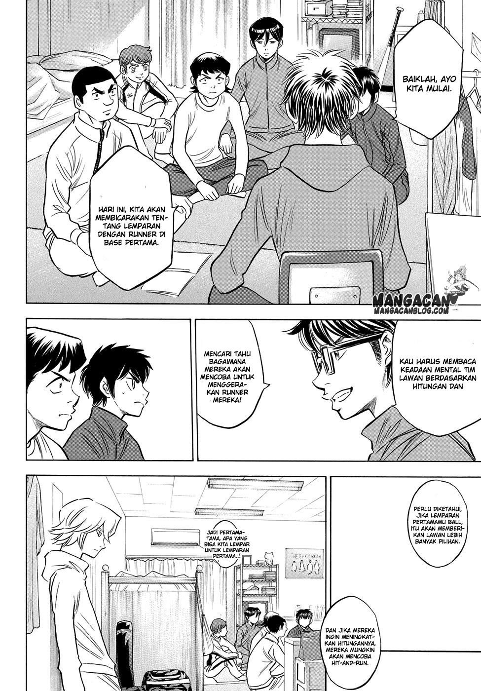 Chapter 60 - halaman 5