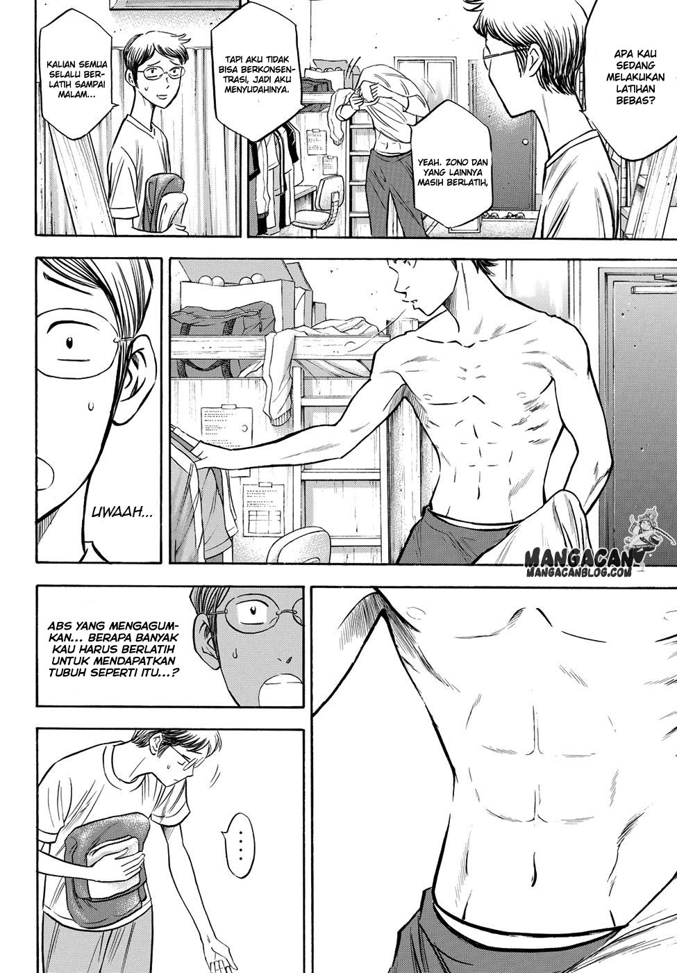 Chapter 60 - halaman 7