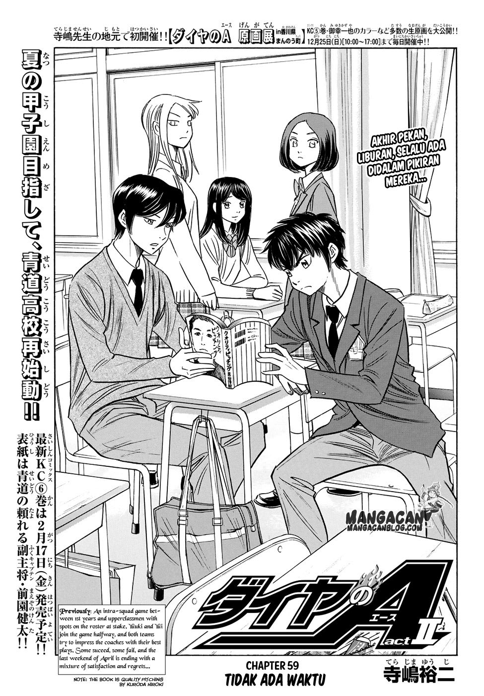 Chapter 59 - halaman 2