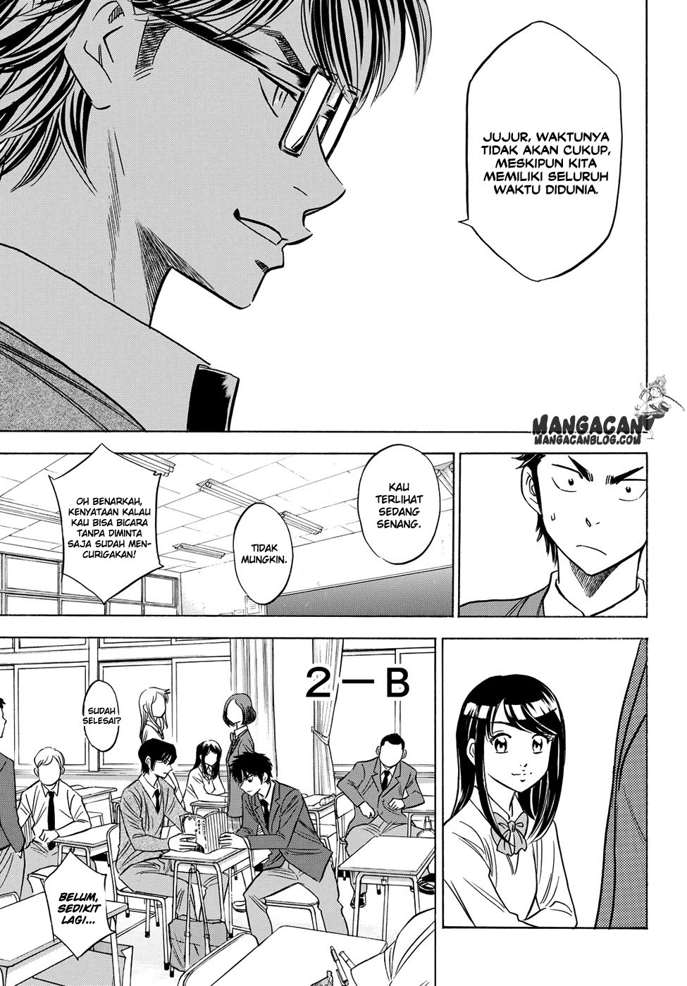 Chapter 59 - halaman 12
