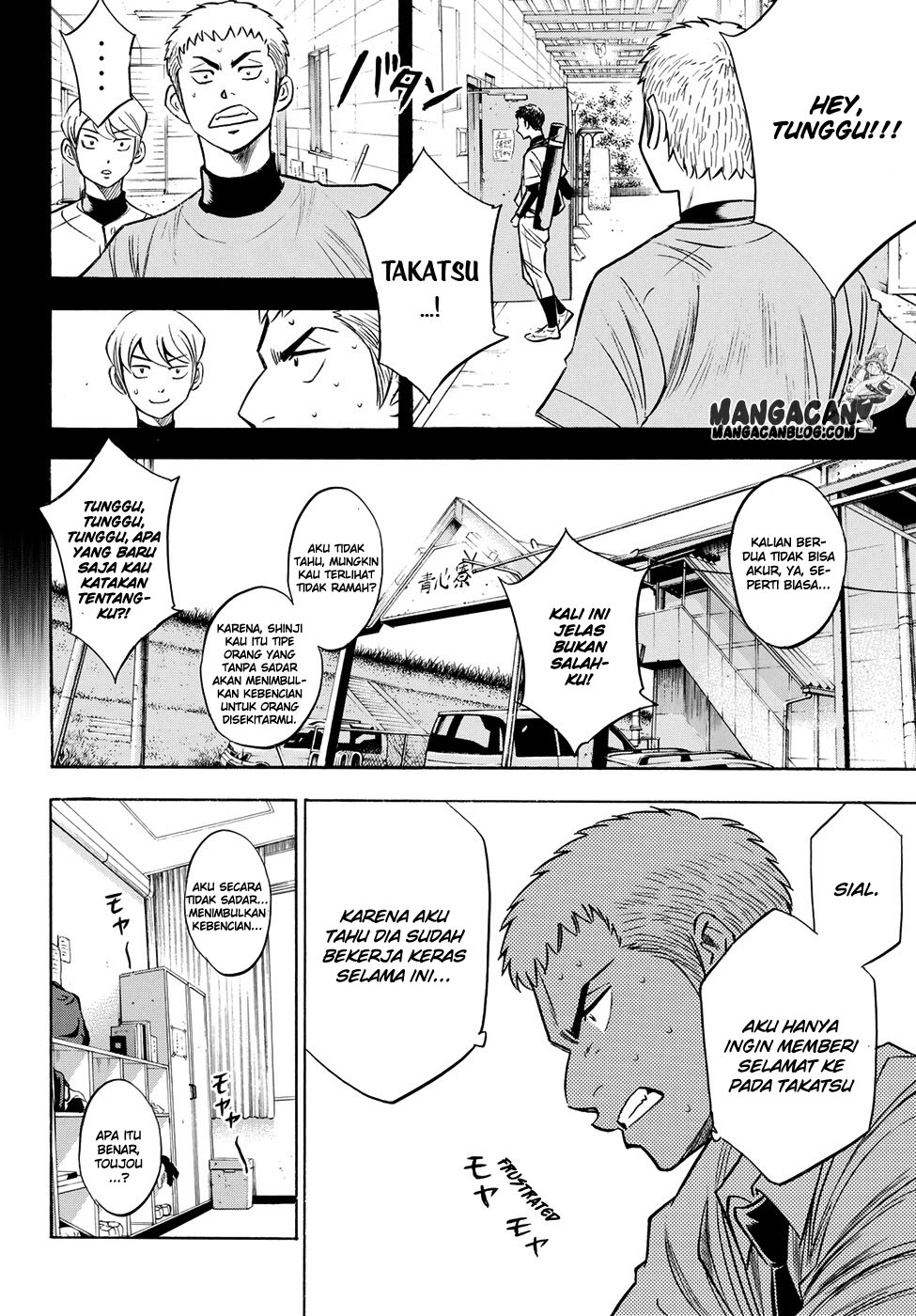 Chapter 59 - halaman 15