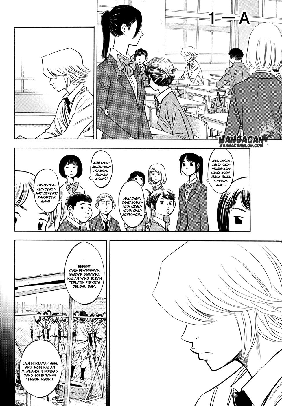 Chapter 59 - halaman 17