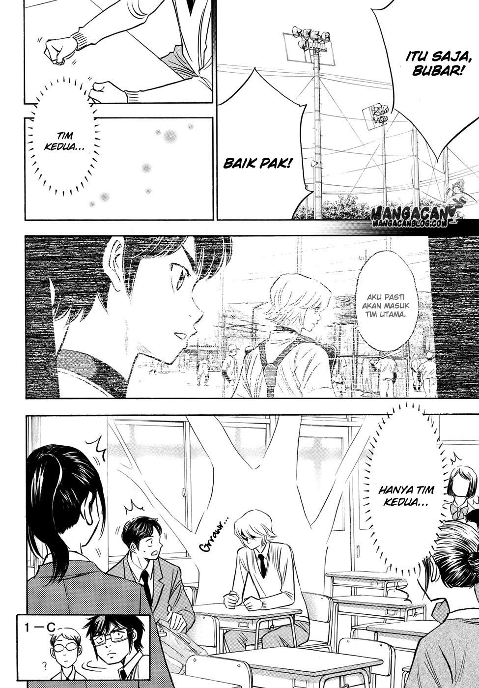 Chapter 59 - halaman 19