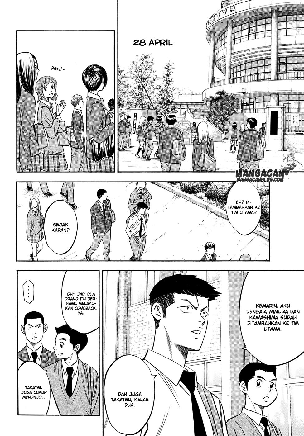 Chapter 59 - halaman 3
