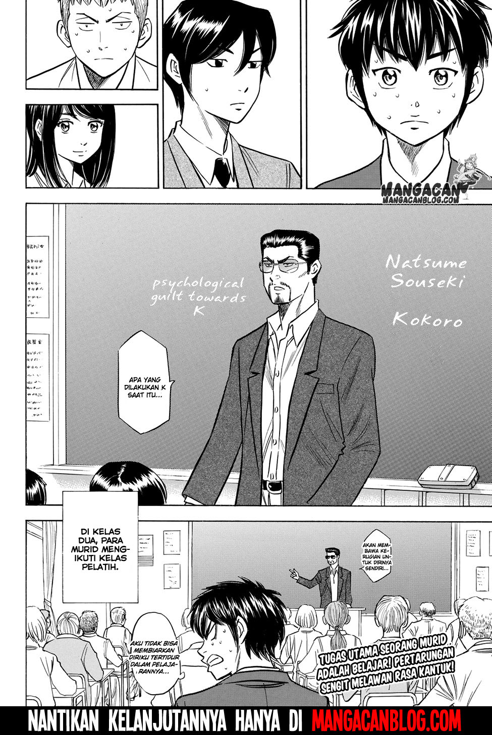 Chapter 59 - halaman 21