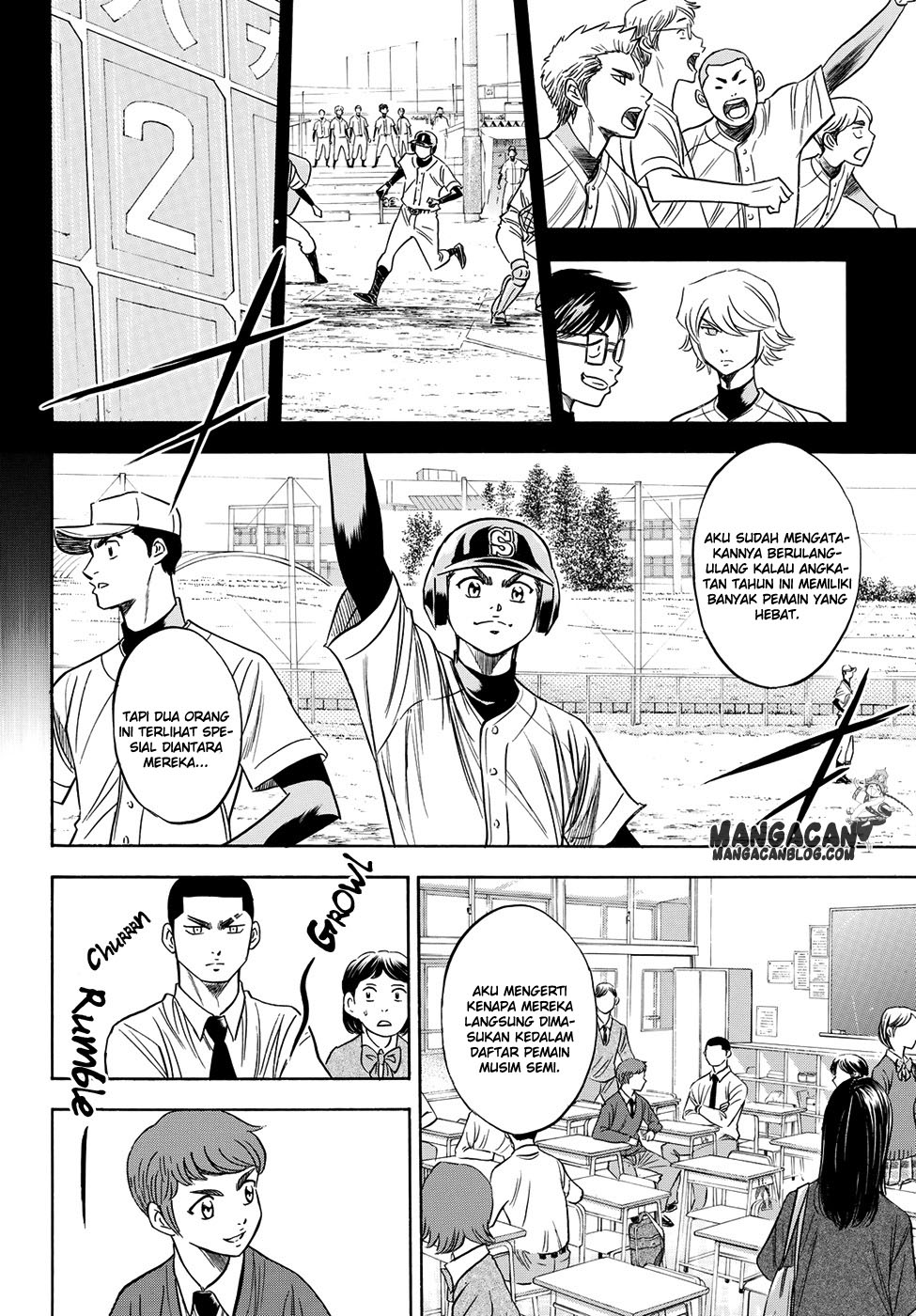 Chapter 59 - halaman 7