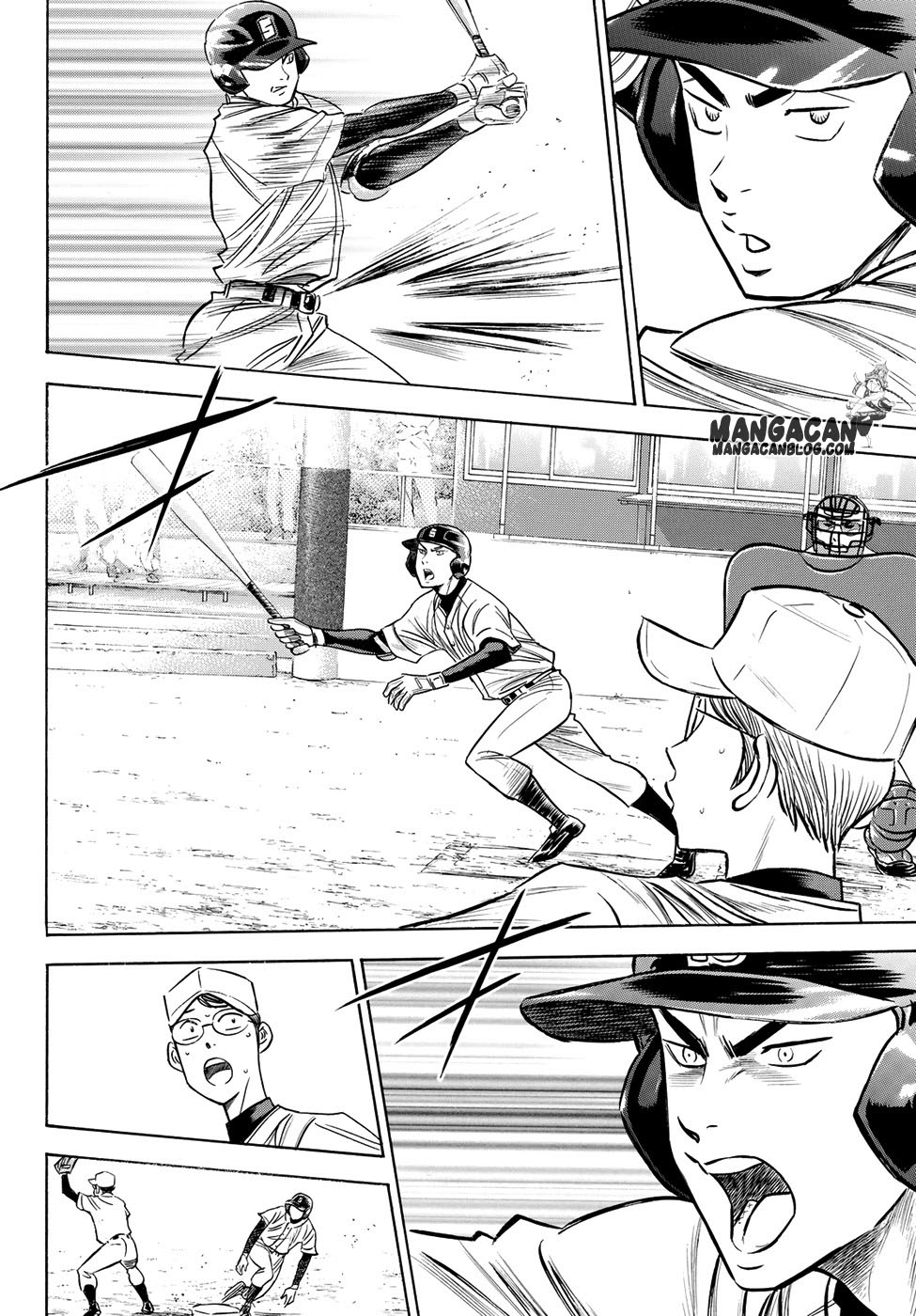 Chapter 58 - halaman 16