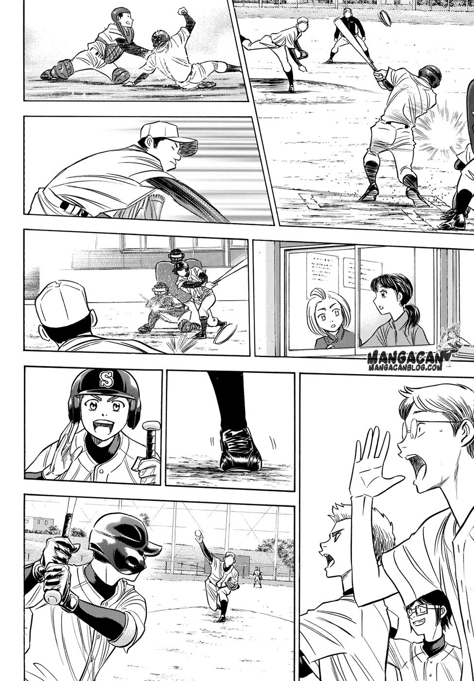 Chapter 58 - halaman 18