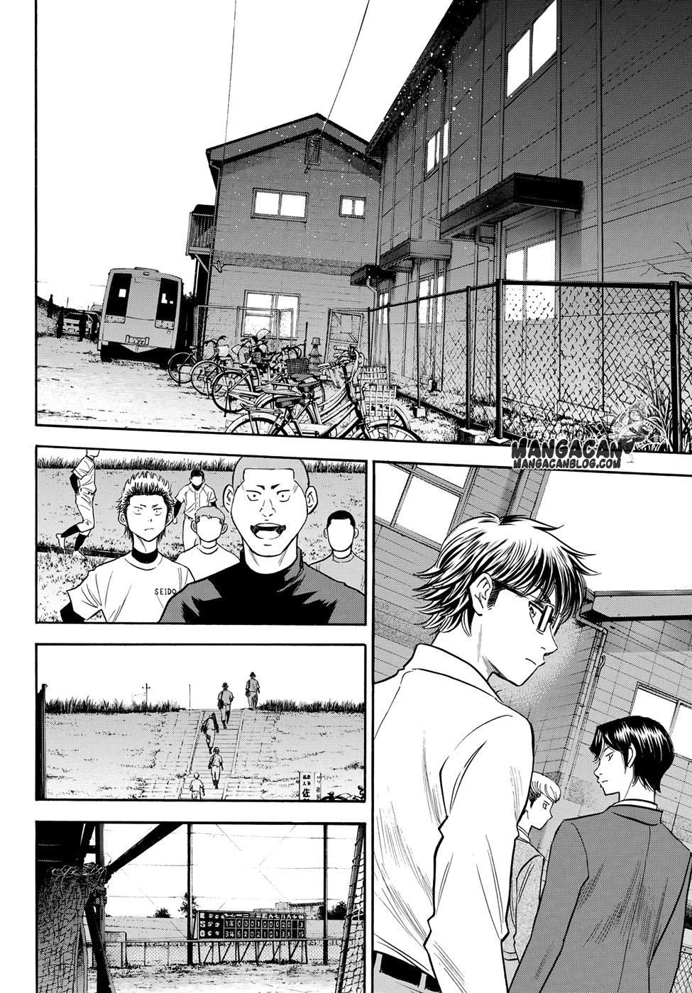 Chapter 58 - halaman 20