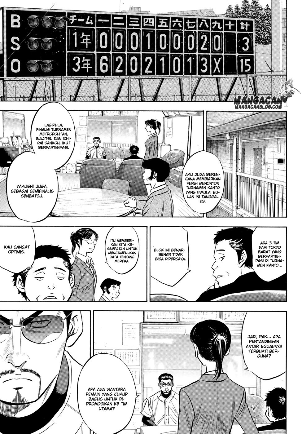 Chapter 58 - halaman 21